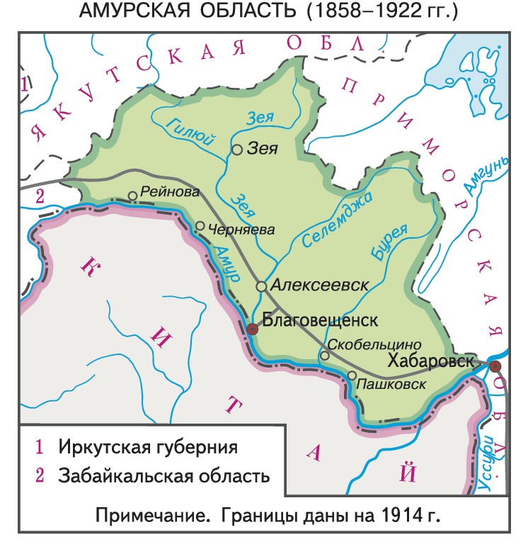 Карта Амурской области с городами и селами